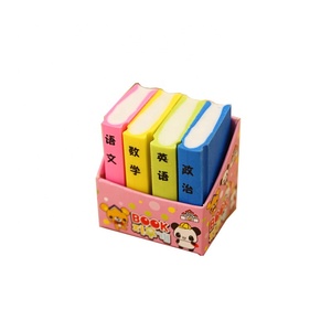Không dễ bị phá vỡ hoặc lão hóa sáng tạo dễ thương hình dạng cuốn sách Màu tẩy Mini <span class=keywords><strong>3D</strong></span> tẩy cho trẻ em - Product Image 1