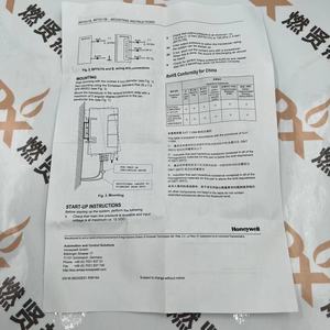 Convertisseur de signal RP7517A1009 pour 4 enregistrements en stock - Product Image 4