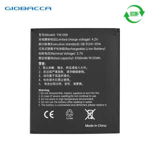 Batterie rechargeable au lithium-ion pour terminal de point de vente IS696 YW-008, compatible avec PAX A920 Pro, 3,7 V, 5150 mAh - Product Image 3