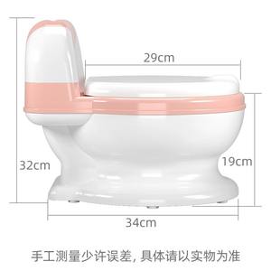 Inodoro de entrenamiento para niños con almohadilla suave para bebés, unisex, material PP, ZB-78 - Product Image 3