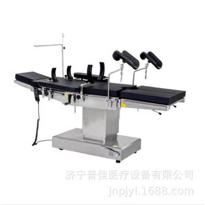 Multifunctional <b>Electric</b> Operating <b>Table</b> For Orthopedics Plastic Surgery Ophthalmology Gynecology General Surgery - Product Image 4