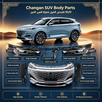 Kit complet de carrosserie en plastique ABS sans bordure pour Changan UNI-K UNIK IDD : calandre avant, couvre-pare-chocs, couvre-feux antibrouillard, garde-boue