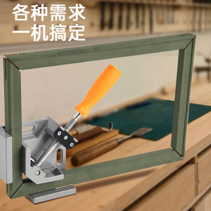 Pince d'angle droit Jin Chengtai 90 degrés réglable en aluminium et acier pour le travail du bois et la fixation d'assemblages - Product Image 1