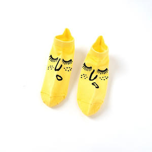 Kaus kaki katun pasangan lucu kartun emoji lucu - Product Image 3