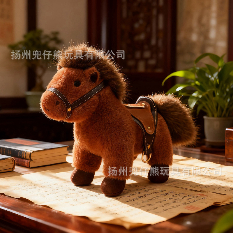 Dark brown horse
