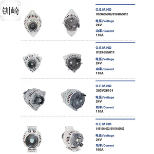 Zwenkversnellingsbak Voe14541069 14516445 Graafmachine Bouwmachines Ec200b Ec200d Ec210b Ec210b Ec210c Ec210d Ec220d Ec235c - Product Image 3
