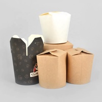 Conteneur à kebab et nouilles en papier kraft biodégradable, recyclable, réutilisable, respectueux de l'environnement, 16/26/32 oz, qualité alimentaire, logo personnalisé