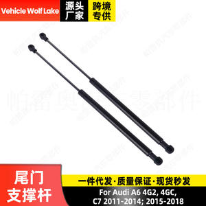 Varilla de soporte para la puerta trasera del Audi A6 4G5827919 para 4G2 4GC C7 2011 2014 2015 2018 - Product Image 5