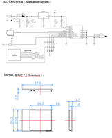 Module récepteur vidéo FPV RX7500 VRX 7,2 GHz (6000-7500 MHz) avec sortie RSSI
