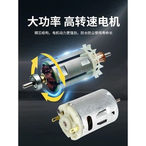 มอเตอร์ไฟฟ้าขนาดเล็ก Kuishen รุ่น 370 380 390 รอบต่อนาที ความเร็วสูง สำหรับรถยนต์ เรือ เครื่องบิน ของเล่นจำลอง - Product Image 2