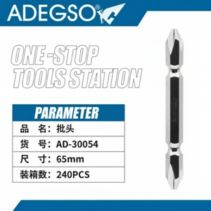 Estrattore a vite a doppia frequenza di 65mm di lunghezza Set di strumenti a 240 pezzi per uso postazione utensile One-Stop - Product Image 1