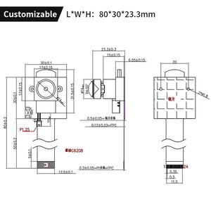 GC2053 Capteur dynamique large supportant RK3566/RK3568 Module de caméra de sécurité domestique intelligente à faible consommation 1080P avec Ircut - Product Image 4