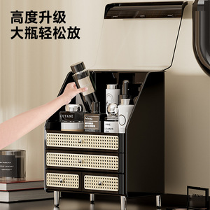 Cosmetic <b>Storage</b> <b>Box</b> With <b>Drawers</b> Plastic Makeup Organizer For Lipstick And Cosmetics With Lid Dust Proof Design - Product Image 2