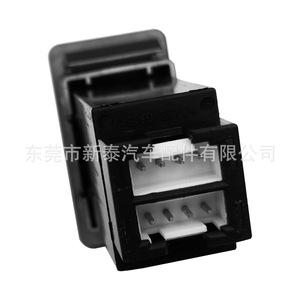 Cargador de Coche Nissan USB Tipo-C QC3.0 12-24V con Clip, Carga Rápida, Negro NT-P-2407 - Product Image 4