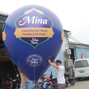 KeepFuns 水滴充气气球，CE 认证，符合 EN7 标准，可定制印刷，非常适合商店促销、商场广告 - Product Image 3