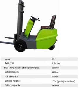 Ycmg 0.5ton 500kg מלגזה מלגזה חשמלי 3 גלגל מעבר צר החווה בנייה מחיר טוב משמש יחידת מנוע - Product Image 2