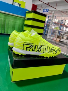 Chaussures de basket-ball pour hommes, fournisseur en gros de marque chinoise, logo personnalisé, prix d'usine de haute qualité, baskets de sport tendance - Product Image 6