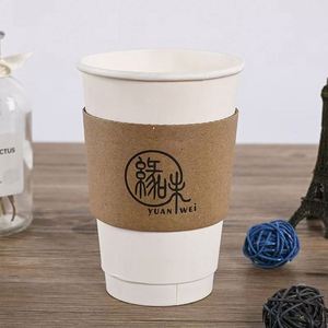 Manchons en carton ondulé pour gobelets à café ou thé au lait, vente en gros - Product Image 1