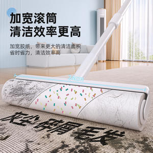 Rouleau anti-poils pour literie, adhésif puissant, papier collant remplaçable, outil de nettoyage domestique, fabriqué à Wenzhou, matériau PP - Product Image 2