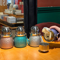 Grande Tasse Isotherme en Acier Inoxydable en Forme de Gourde avec Séparation Thé-Eau, Thermos Minimaliste pour l'Extérieur, Mug de Voyage