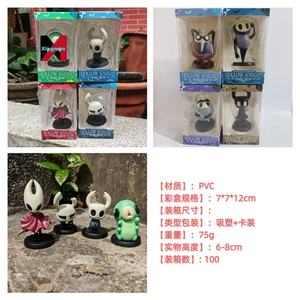 Figura Coleccionable <span class=keywords><strong>de</strong></span> Plástico GK <span class=keywords><strong>de</strong></span> Hollow K Silk Song, Modelo <span class=keywords><strong>de</strong></span> Linterna Pequeña K Sentada - Product Image 2