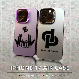 Funda de Teléfono de TPU con Diseño de Dibujos Animados para iPhone 17 <span class=keywords><strong>AIR</strong></span>, Compatible con iPhone 16, 15, 14, 13 Pro, 12, 11 Pro, Xs, X, XR, <span class=keywords><strong>Max</strong></span>, 8, 7, SE - Cubierta con Diseño Láser - Product Image 5