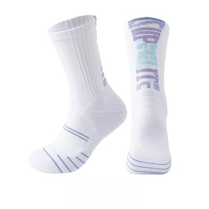 Chaussettes de basketball haut de gamme personnalisées avec logo, qualité supérieure, pour athlètes, course à pied, vente en gros - Product Image 2