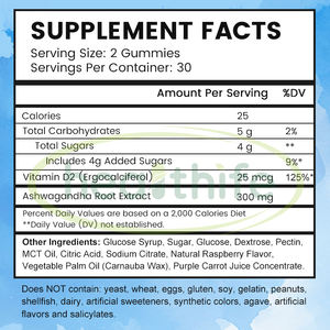 Suplemento de gomitas de Ashwagandha veganas de etiqueta privada <span class=keywords><strong>para</strong></span> hombres <span class=keywords><strong>Vitamina</strong></span> <span class=keywords><strong>D</strong></span> Gummies de Ashwagandha - Product Image 2