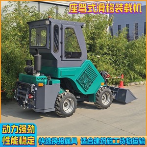 Chargeuse compacte à moteur diesel, chargeuse sur pneus verte pour travaux de construction intérieurs et extérieurs, rayon de braquage court - Product Image 5