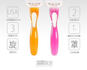 Portable jetable <span class=keywords><strong>femme</strong></span> <span class=keywords><strong>rasoir</strong></span> 3 lames corps <span class=keywords><strong>rasoir</strong></span> personnaliser voyage utilisation rasage <span class=keywords><strong>rasoir</strong></span> femmes dame Bikini <span class=keywords><strong>rasoir</strong></span> <span class=keywords><strong>petit</strong></span> Triple - Product Image 3