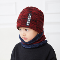 Gorros de invierno para niños de alta calidad, gorros de invierno bonitos para niños, gorros con pompón cálidos para niños, gorros para niños