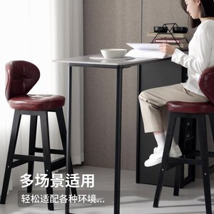 Tay Vịn Ghế Đẩu Cao Cấp Cho Nhà Bếp Bằng Da Ngoài Trời Bằng Gỗ Kiểu Bắc Âu Cổ Điển Màu <span class=keywords><strong>X</strong></span>ám Công Nghiệp Ghế Quán <span class=keywords><strong>Bar</strong></span> - Product Image 3