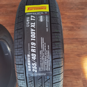 Pneumatico per auto di marca <span class=keywords><strong>Rotalla</strong></span> factory in promozione - Product Image 1