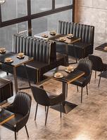 Vente Chaude Mobilier de Restaurant Moderne Banquettes de Restaurant en Cuir Noir Ensemble Table et Chaises pour Fast-Food