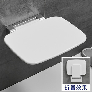 You Liang Folding Wall <b>Stool</b> <b>Plastic</b> Anti-Slip Shower Seat Bathroom Safety Equipment 200 Jin Load Capacity - Product Image 4