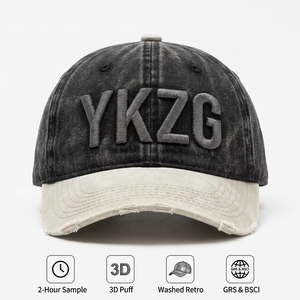 Gorra de béisbol de sarga lavada estilo vintage personalizada OEM/ODM con bordado 3D en relieve de hoja de leopardo y bordes desgastados, hebilla de lujo de un solo botón - Product Image 1