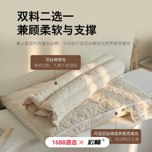 Almohada Rectangular de Algodón y Lino con Relleno de Trigo Sarraceno, 6 kg, Firme, Terapéutica, para Adultos, Estudiantes, Uso en Dormitorios, Blanca - Product Image 5