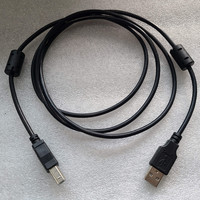 1m 1.5m 1.8m longueur personnalisée connecteur USB 2.0 Type A mâle vers Type B mâle câble pour imprimante ordinateur