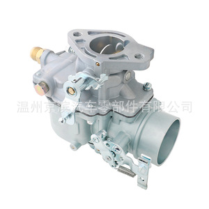 Carburetor For Ford 3000 <b>3100</b> 3300 3400 3500 Tractors 13916 826 OE Number Replacement Part - Product Image 5