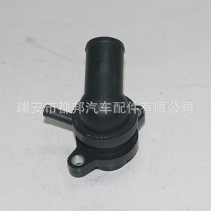 เทอร์โมสตัทเครื่องยนต์ Sq-Dubang 96460002 SQ-20396สำหรับ Chevrolet Daewoo 00-13 - Product Image 2