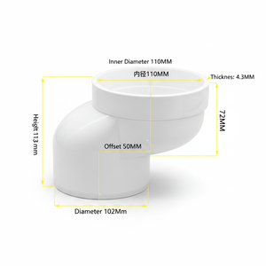 ข้อต่อ<span class=keywords><strong>ท่อ</strong></span>ระบายน้ำแบบโค้งงอ <span class=keywords><strong>PVC</strong></span> สำหรับโถสุขภัณฑ์ ป้องกันการรั่วซึม ใช้งานได้ยาวนาน ขนาด 110 มม. 113 มม. - Product Image 1