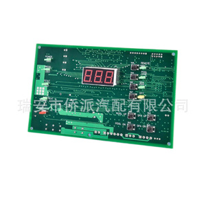 Carte de circuit de contrôleur de température numérique MiniMax NT LN 472100 pour chauffe-eau de spa - Product Image 2