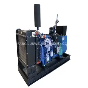 Chinese Weichai 750kw silent generator Baudouin diesel power 750kw generator 50Hz 60Hz for option