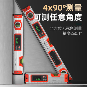 Casillas Digital Magnetic Level Aluminum Alloy 10 Inch High Precision Angle Measuring Tool For Construction And DIY - Product Image 4