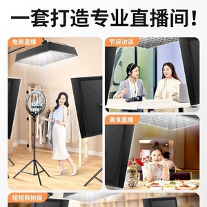 Portable Led Roll Up Light Three Color Adjustable Brightness Dimmable For Live Streaming Vlog Outdoor Shooting Fill Light - Product Image 3