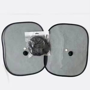 Parasol Magnético para Ventana <span class=keywords><strong>Lateral</strong></span> de <span class=keywords><strong>Coche</strong></span> C-6665, <span class=keywords><strong>Protector</strong></span> de Ventana Magnético con Aislamiento Térmico - Product Image 1