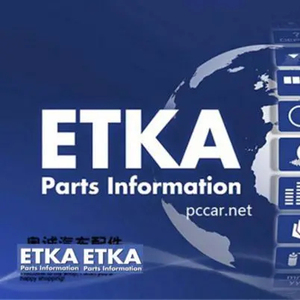 2021 <span class=keywords><strong>ETKA</strong></span> Catálogo de piezas electrónicas V8.3 - Product Image 1