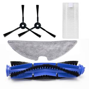 Pièces détachées pour aspirateur robot Airrobo T9 Eufy L35+ : brosses latérales, brosse principale, filtre HEPA, ensemble de serpillères, usage domestique - Product Image 1
