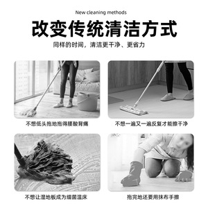 Electric <b>Mop</b> Battery Powered Automatic <b>Floor</b> Cleaning Living Room Bedroom Household Use - Product Image 4