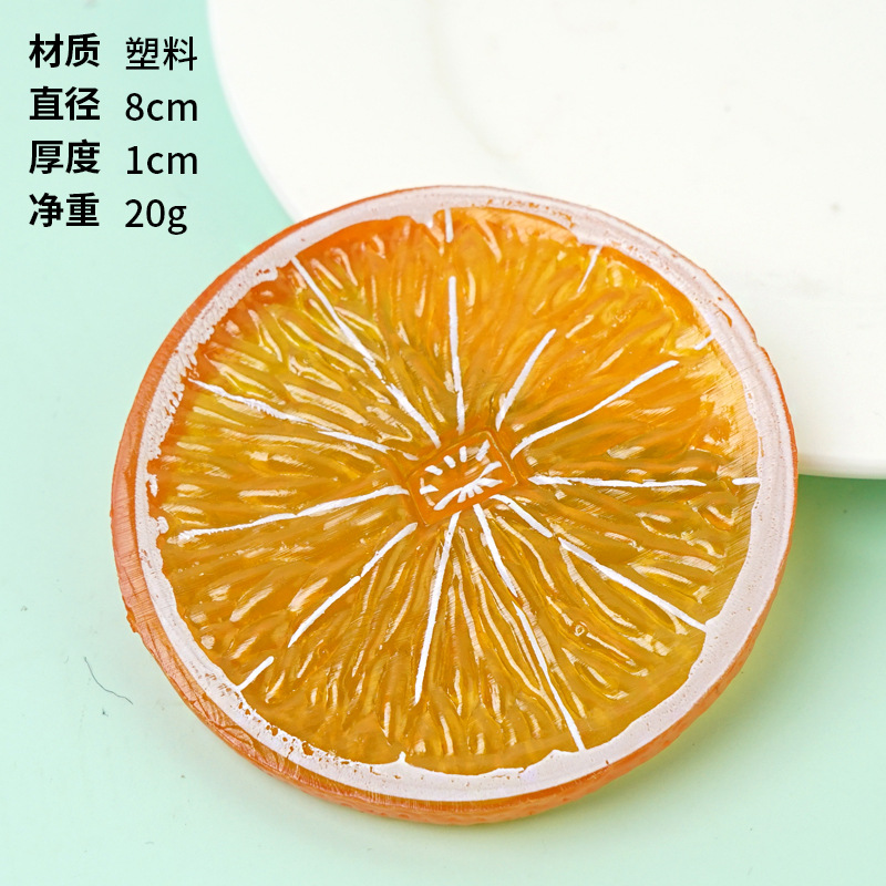Tranche de citron orange 8cm en plastique